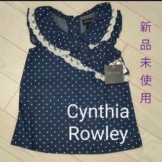 シンシアローリー(Cynthia Rowley)のCynthia Rowley　シンシアローリー  ミニワンピース　4歳サイズ(ワンピース)