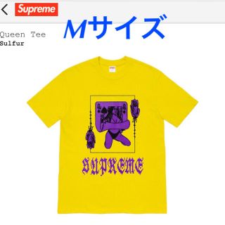 シュプリーム(Supreme)のシュプリーム (Tシャツ/カットソー(半袖/袖なし))