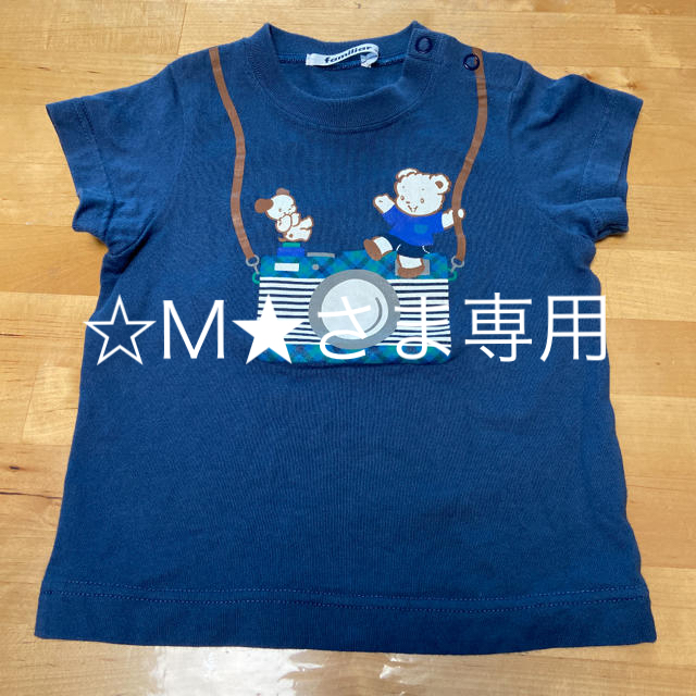 familiar(ファミリア)のファミリア　Tシャツ　 キッズ/ベビー/マタニティのキッズ服男の子用(90cm~)(Tシャツ/カットソー)の商品写真