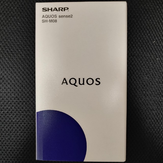 SHARP(シャープ)の新品未開封　SIMフリー　SHARP AQUOS sense2 SH-M08 スマホ/家電/カメラのスマートフォン/携帯電話(スマートフォン本体)の商品写真