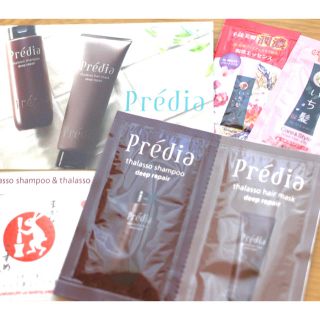 プレディア(Predia)の新品✨未使用✨未開封✨ predia＊いち髪ヘアケアセット✨ あぶらとり紙付き(シャンプー/コンディショナーセット)