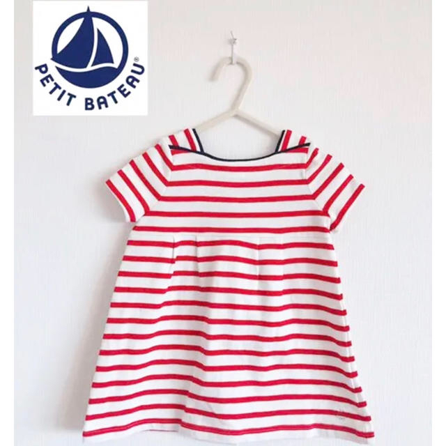 PETIT BATEAU(プチバトー)の【新品・タグ付き】プチバトー　ワンピース　12M 74 キッズ/ベビー/マタニティのベビー服(~85cm)(ワンピース)の商品写真