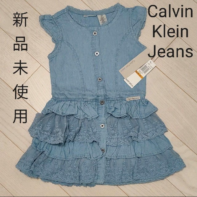 Calvin Klein(カルバンクライン)のCalvin Klein Jeans デニムワンピース 3歳児サイズ キッズ/ベビー/マタニティのキッズ服女の子用(90cm~)(ワンピース)の商品写真