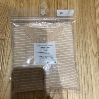 ムジルシリョウヒン(MUJI (無印良品))の無印　２ウェイオール(ロンパース)