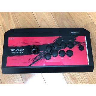 ホリ　リアルアーケードPro.V HAYABUSA PS4/PS3/PC RAP(家庭用ゲーム機本体)