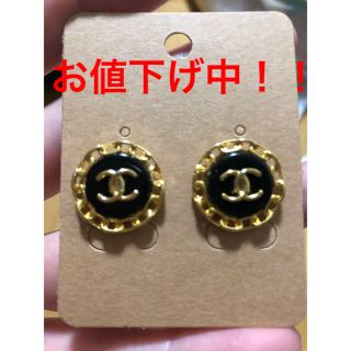 ワンポイント　ピアス✨(ピアス)