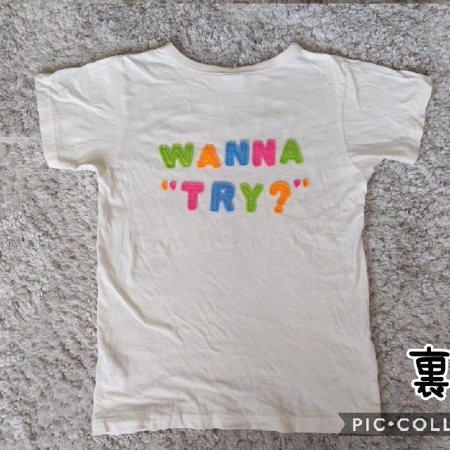 BREEZE(ブリーズ)のTシャツ 140 BREEZE ブリーズ 半袖 キッズ/ベビー/マタニティのキッズ服男の子用(90cm~)(Tシャツ/カットソー)の商品写真