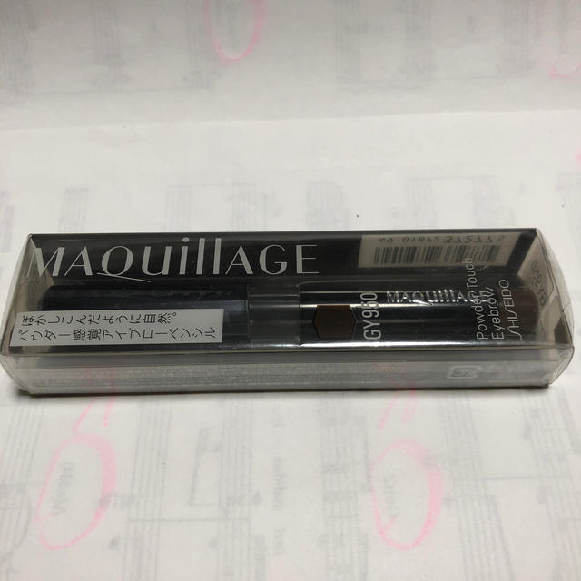 MAQuillAGE(マキアージュ)のマキアージュ パウダータッチアイブロー GY950 新品未開封 コスメ/美容のベースメイク/化粧品(アイブロウペンシル)の商品写真