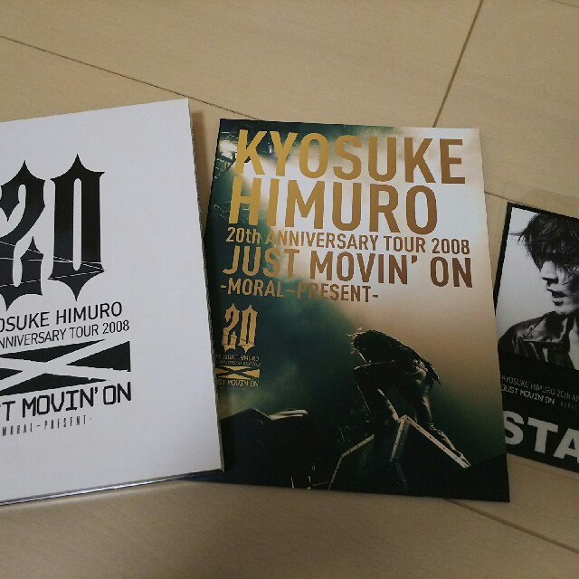 DVD 氷室京介 JUST MOVIN'ON