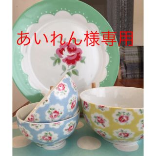 キャスキッドソン(Cath Kidston)のキャスキッドソン🌷プロヴァンスシリーズ4点セット(食器)