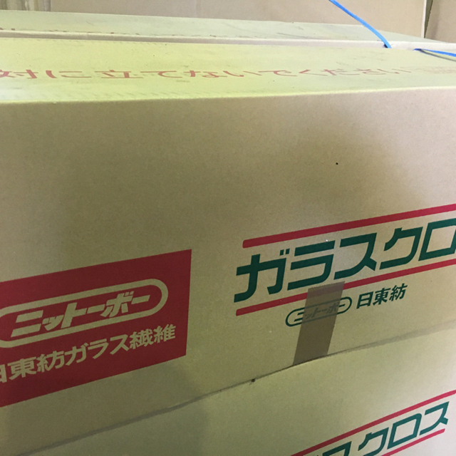 ■送料無料■5ｍロール■FRP 日東紡ガラス繊維 耐熱ガラスクロス 3