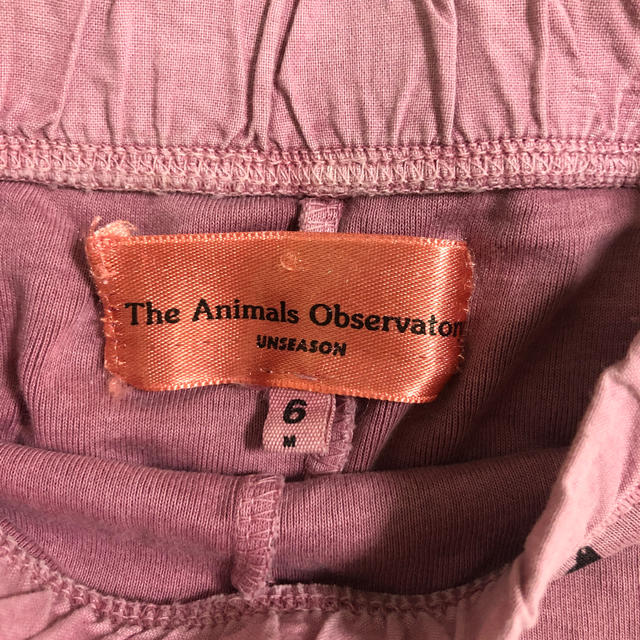 こどもビームス(コドモビームス)の値下げしました☆The Animals Observatory パンツ キッズ/ベビー/マタニティのベビー服(~85cm)(パンツ)の商品写真