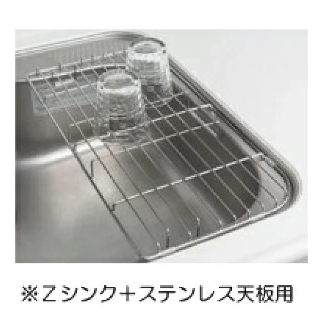 タカラスタンダード　純正　ミズキリZ 　水切り　新品未使用 インテリア/住まい/日用品のキッチン/食器(収納/キッチン雑貨)の商品写真