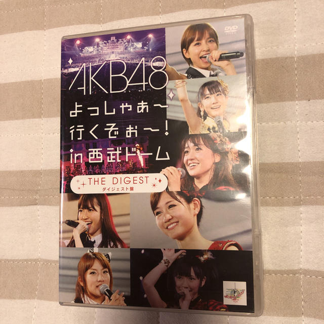 AKB48 よっしゃぁ～行くぞぉ～!in 西武ドーム 第三公演 DVD〈2枚組〉