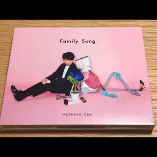 新品未使用　初回限定版　DVD付　星野源　familysong ファミリーソング(ポップス/ロック(邦楽))