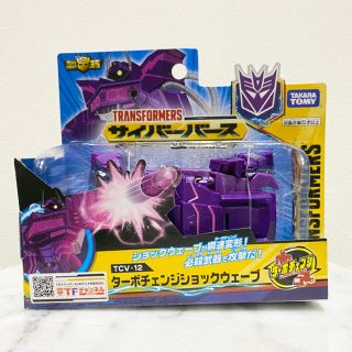 タカラトミー(Takara Tomy)のトランスフォーマー　ターボチェンジショックウェーブ(キャラクターグッズ)