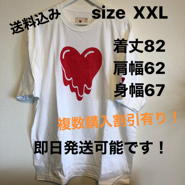 XXL込　verdy Heart tee oversize T