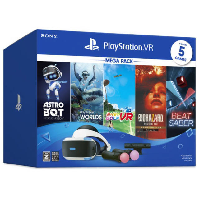 新品　PlayStation VR MEGA PACK家庭用ゲーム機本体