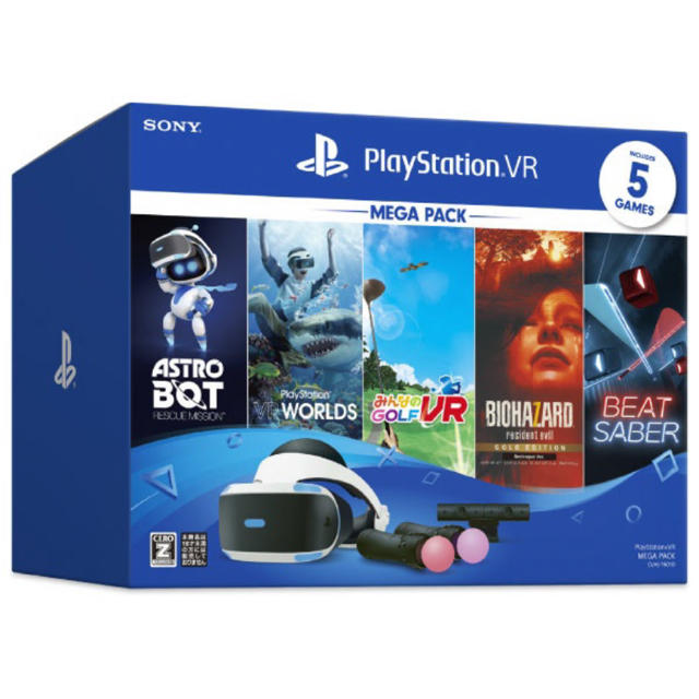 PlayStation VR(プレイステーションヴィーアール)の新品　PlayStation VR MEGA PACK エンタメ/ホビーのゲームソフト/ゲーム機本体(家庭用ゲーム機本体)の商品写真