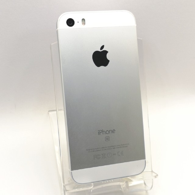 Apple(アップル)のsimフリー♪ バッテリー良好♪Apple  iPhone SE  16GB スマホ/家電/カメラのスマートフォン/携帯電話(スマートフォン本体)の商品写真