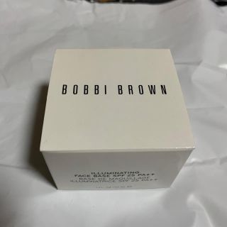 ボビイブラウン(BOBBI BROWN)のイルミネイティングフェイスベースSPF25(PA++)(化粧下地)