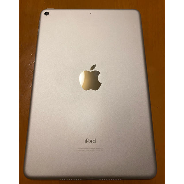 Apple iPad mini (第5世代) 64GB シルバー 1