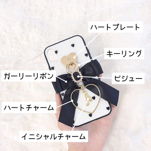 【n様】X (S) ブラック(ブラック) ハンドメイドのスマホケース/アクセサリー(スマホケース)の商品写真