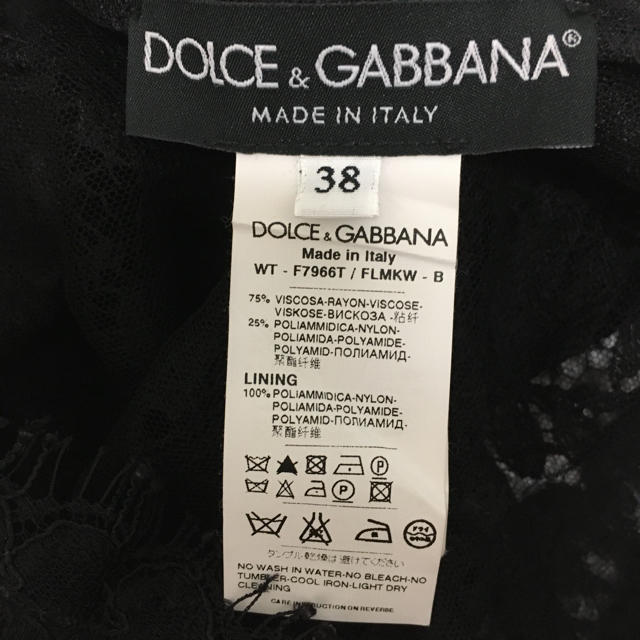 Dolce & Gabbana ベスト