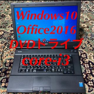 エヌイーシー(NEC)の即発送‼️ 美品‼️  NEC  ノートパソコン‼️(ノートPC)