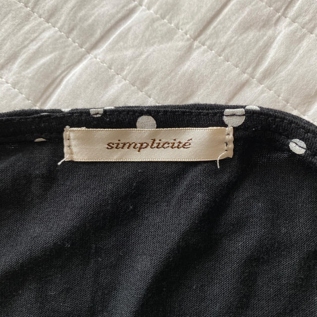 Simplicite(シンプリシテェ)のシンプリシティエ　カットソー サイズフリー レディースのトップス(カットソー(半袖/袖なし))の商品写真