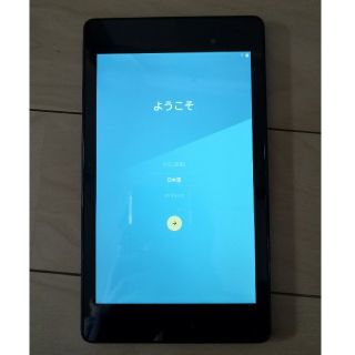 ネクサス7の通販 400点以上 Nexus7を買うならラクマ