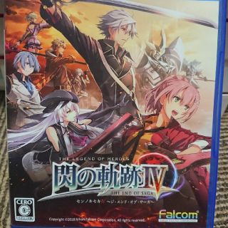 【PS4】閃の軌跡Ⅳ (中古)(家庭用ゲームソフト)