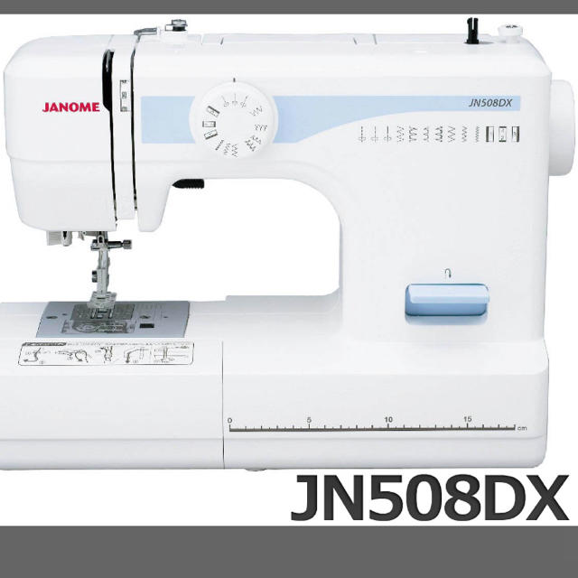 ジャノメミシン JN508DX 新品