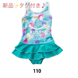 ラスティ(RUSTY)の新品✨定価4300円　ラスティの可愛い　水着♡グリーン　サイズ110cm 大特価(水着)