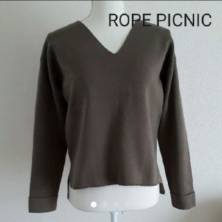 ロペピクニック(Rope' Picnic)のロペピクニック  Vネック  ニット(ニット/セーター)