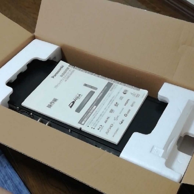 ☆お値下げ中☆DIGA ブルーレイレコーダー【DMR-BR585】 3