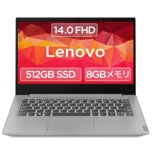Lenovo - Lenovo IdeaPad S340(I5) 81VV007WJP【未開封】