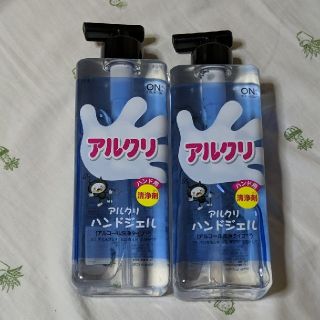 除菌ジェル  ON THE BODY アルクリハンドジェル 480ml x 2本(日用品/生活雑貨)