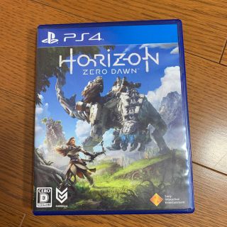 ホライゾンゼロドーン　HORIZON ZERO DAWN PS4(家庭用ゲームソフト)