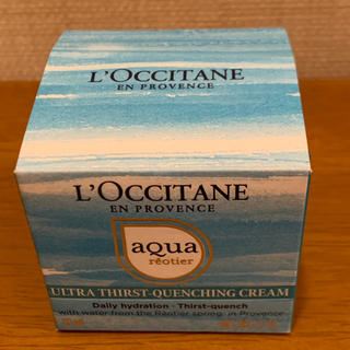 ロクシタン(L'OCCITANE)のロクシタン L’OCCITANE 水分補給の保湿クリーム(フェイスクリーム)