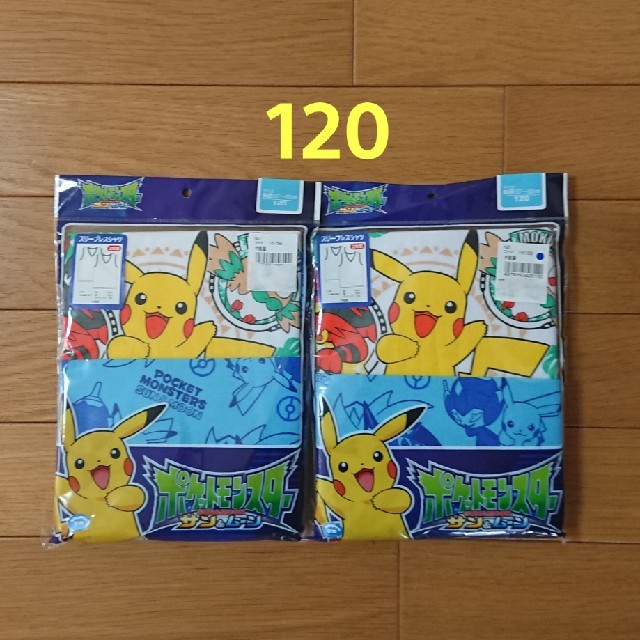 ポケモン(ポケモン)の新品☆120cm ポケモン ランニング 肌着 インナー シャツ キッズ/ベビー/マタニティのキッズ服男の子用(90cm~)(下着)の商品写真