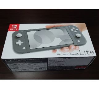 任天堂 - Nintendo Switch Liteグレーの通販｜ラクマ