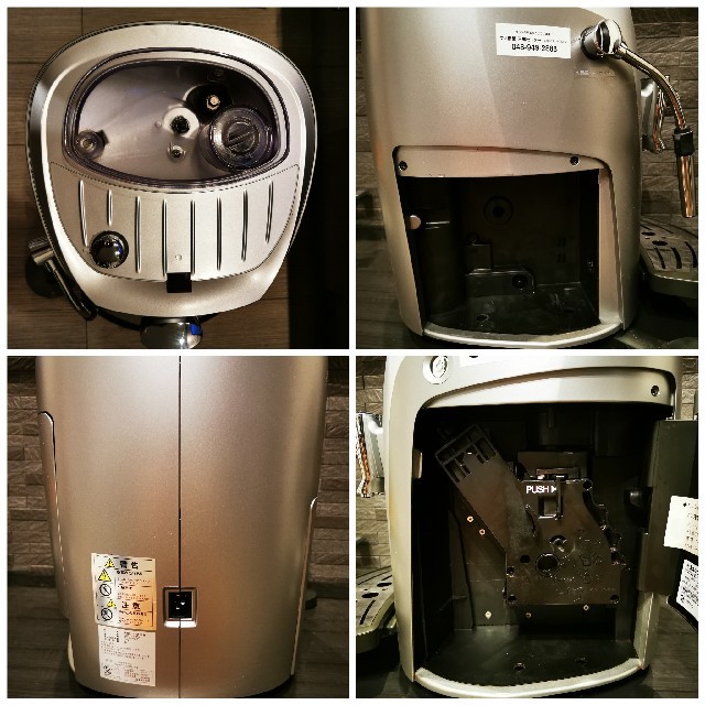 SAECO(サエコ) Talea Ring タレアリング SUP032NR SAECO(サエコ) Talea Ring タレアリング SUP032NR