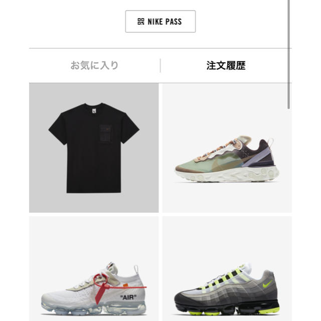 NIKE(ナイキ)のNIKE × Travis Scott    Pocket Tee   Lサイズ メンズのトップス(Tシャツ/カットソー(半袖/袖なし))の商品写真