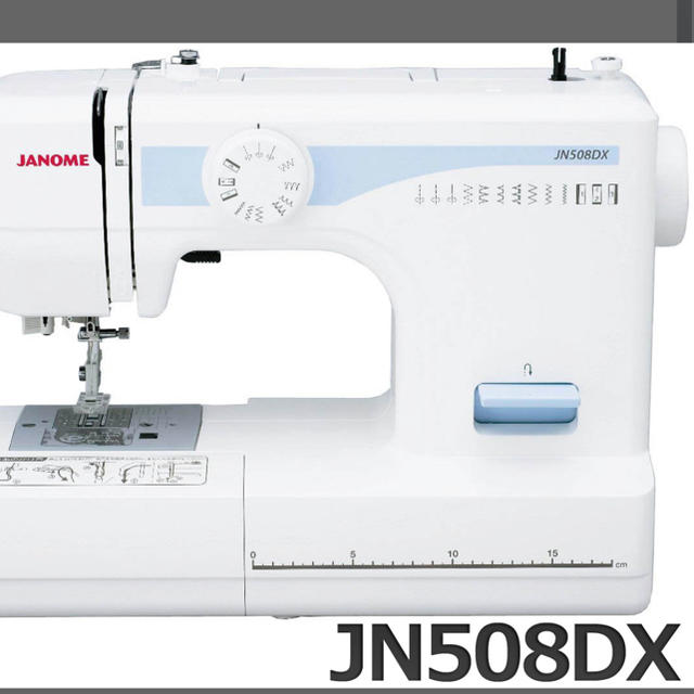 【即日配送】JANOME ジャノメ　ミシン　ブルー　新品未使用品　JN508DXのサムネイル