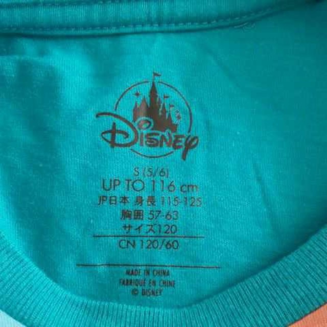 Disney(ディズニー)のディズニー 半袖Tシャツ ミッキー ドナルド グーフィー プルート 120 キッズ/ベビー/マタニティのキッズ服男の子用(90cm~)(Tシャツ/カットソー)の商品写真