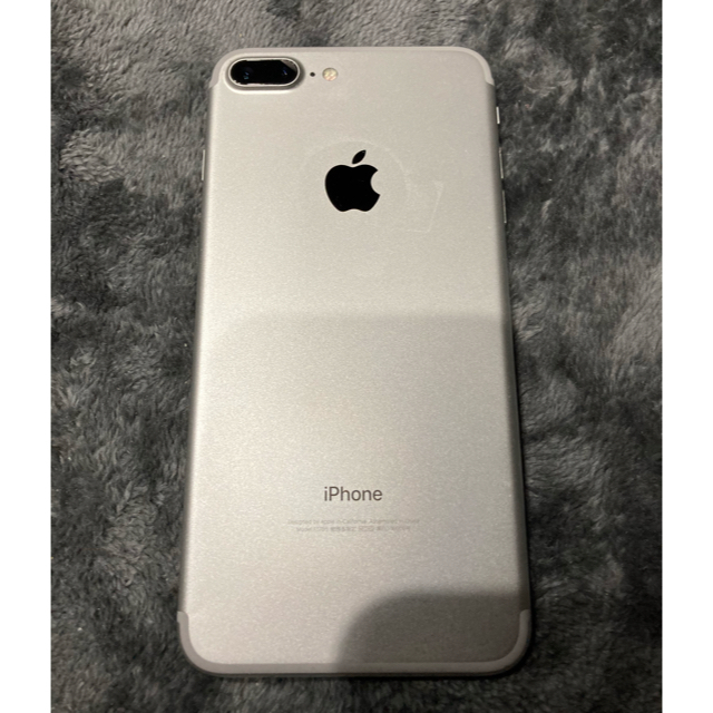 iPhone 7 plus 128GB