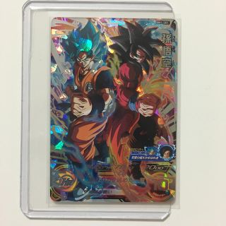 ドラゴンボール - スーパードラゴンボールヒーローズ BM1-SEC 孫悟空の