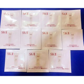 エスケーツー(SK-II)のSK-Ⅱ アトモスフィアCCクリーム  サンプル(化粧下地)