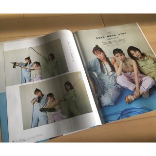 ノギザカフォーティーシックス(乃木坂46)のanan vol.2199 雑誌切り抜き(アート/エンタメ/ホビー)